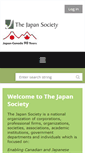Mobile Screenshot of japansocietycanada.com